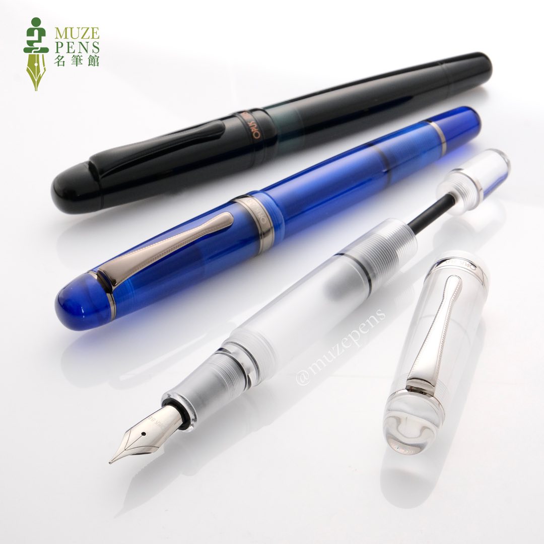 Opus 88 Jazz Eyedropper Fountain Pen - Transparent Blue 製筆精基 爵士系列 滴入式鋼筆 -  透明藍色 - Extra Fine