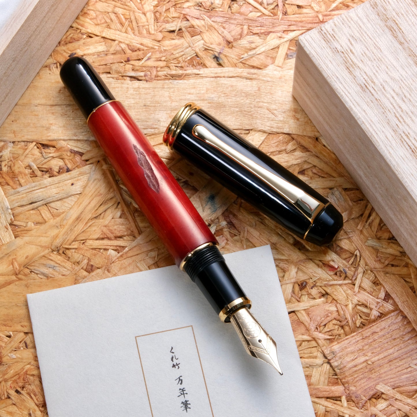 Kuretake Kumeginga Fountain Pen – Akanezome Shikatsuno (Deer Antlers) - Red