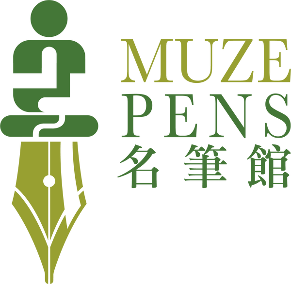 Welcome to Muze Pens! We are so happy you have found us. We are a provider of fine writing instruments, journals and inks in Hong Kong. Please come join us to explore the world of writing by hand with the finest medium and find your muse with us!