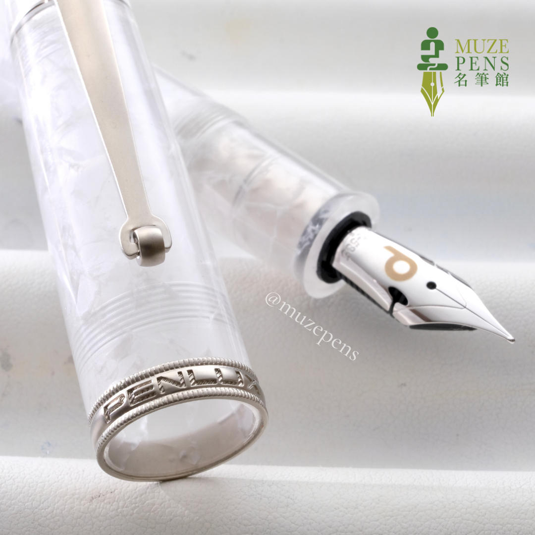 Penlux Masterpiece Grande Great Natural Limited Edition Fountain Pen ...