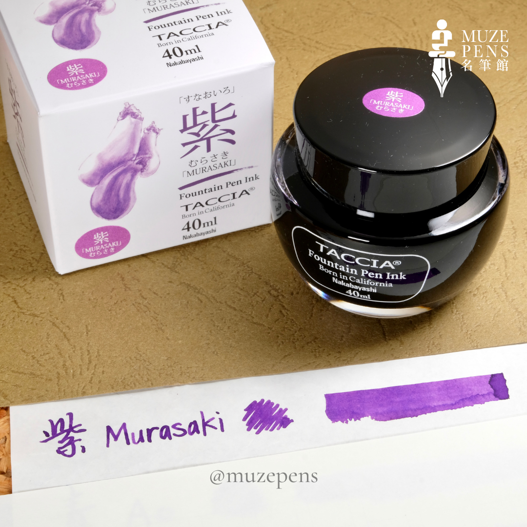 TACCIA Sunao-Iro Ink Collection - Murasaki – Muze Pens